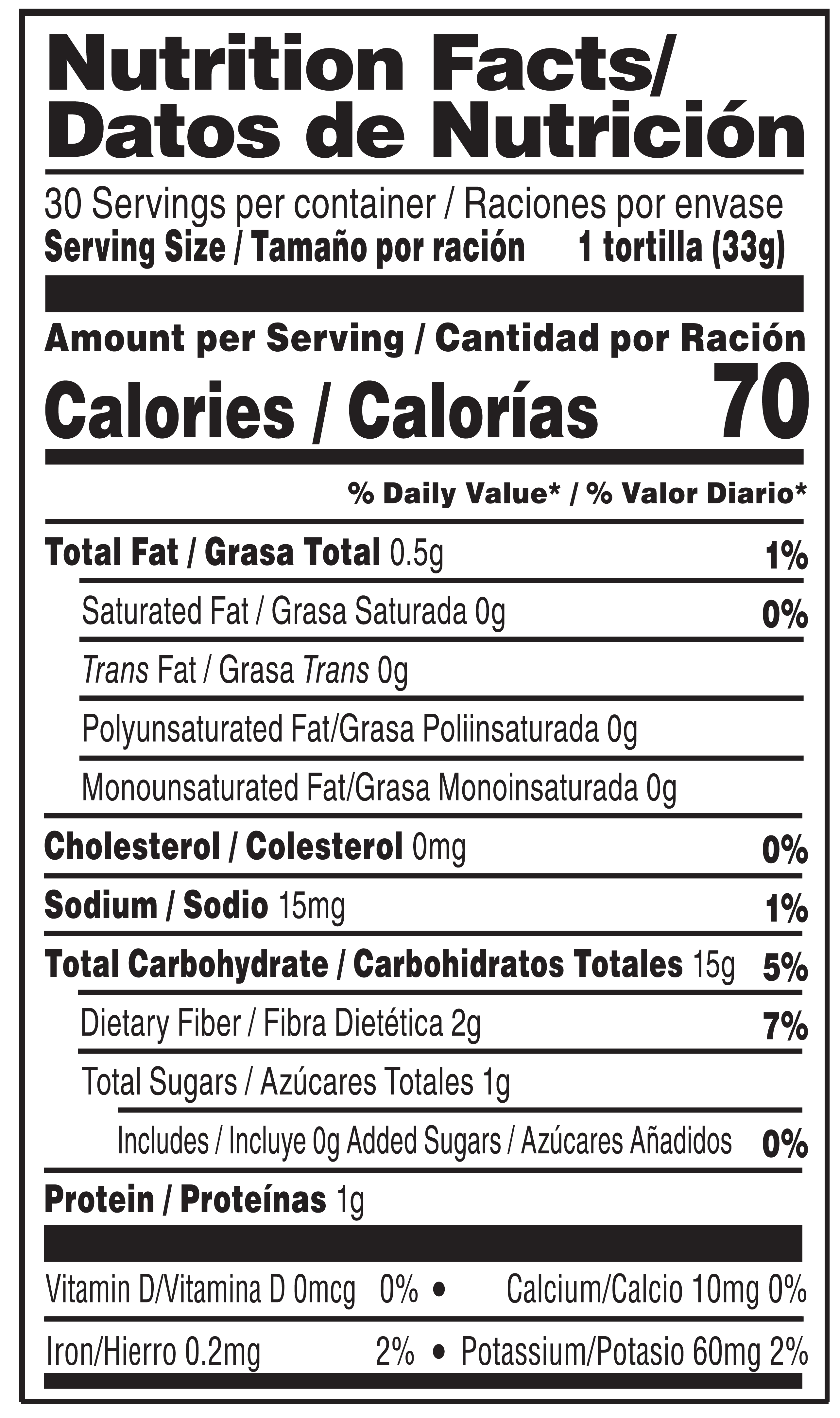 King Size White Corn Guerrero Tortillas