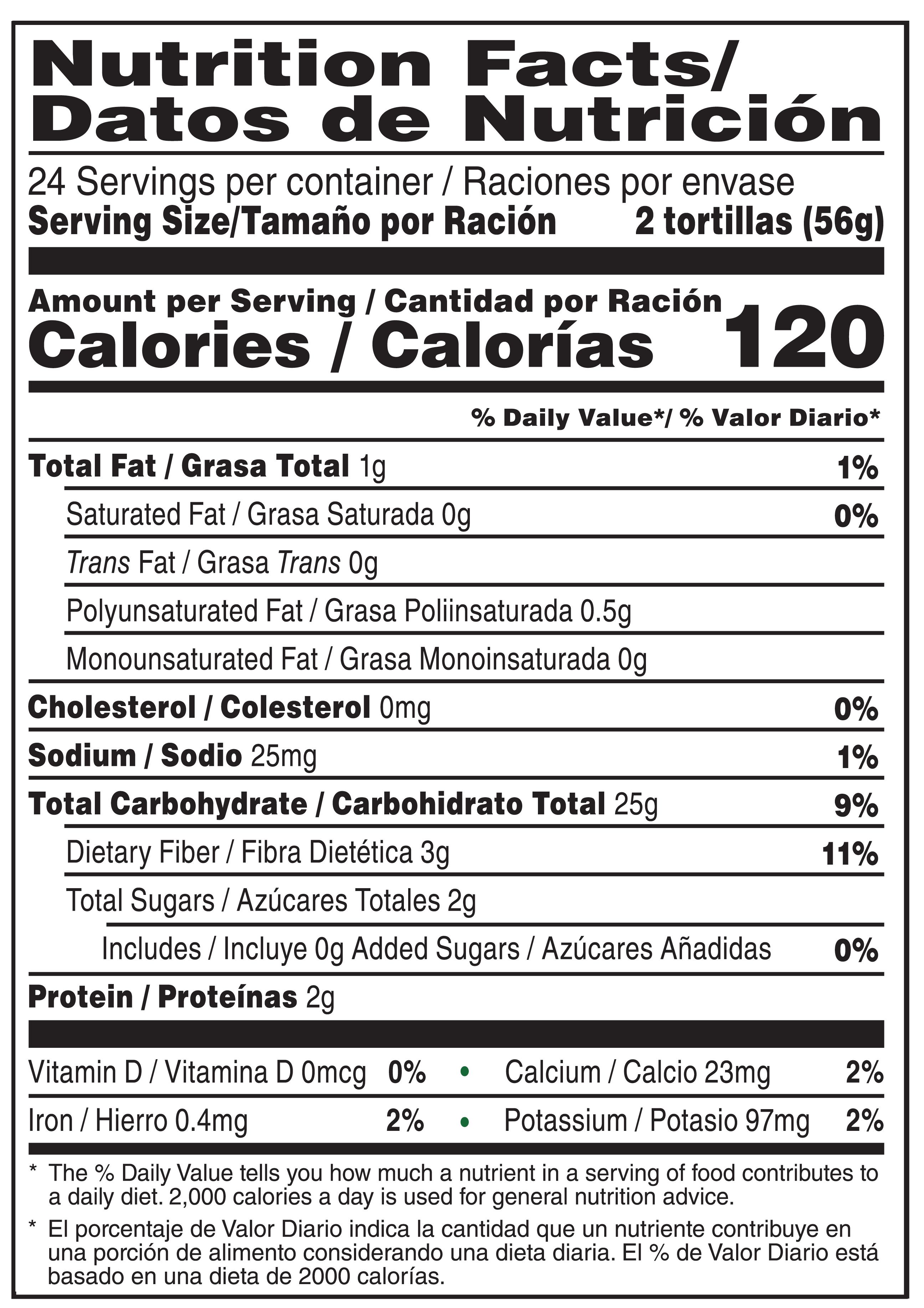 caseras-white-corn-tortillas-guerrero-tortillas