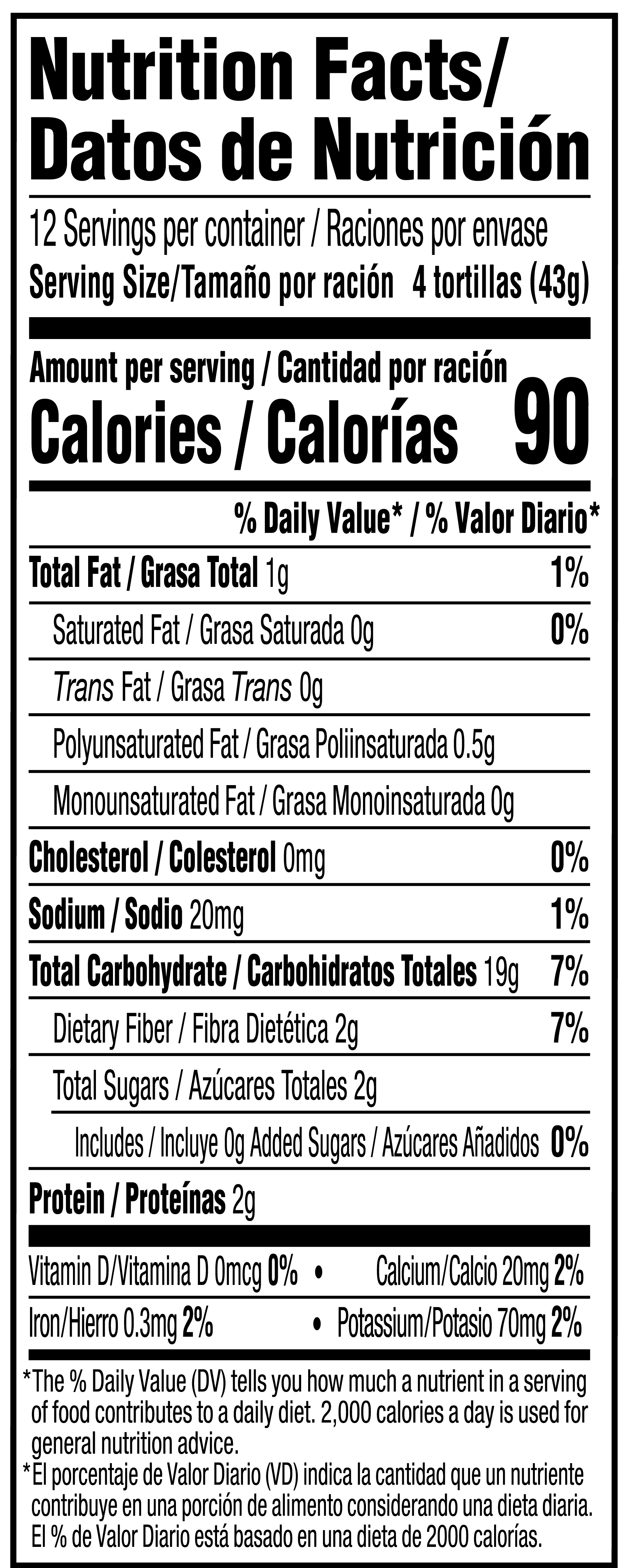 25 Calories White Corn Tortillas Guerrero Tortillas